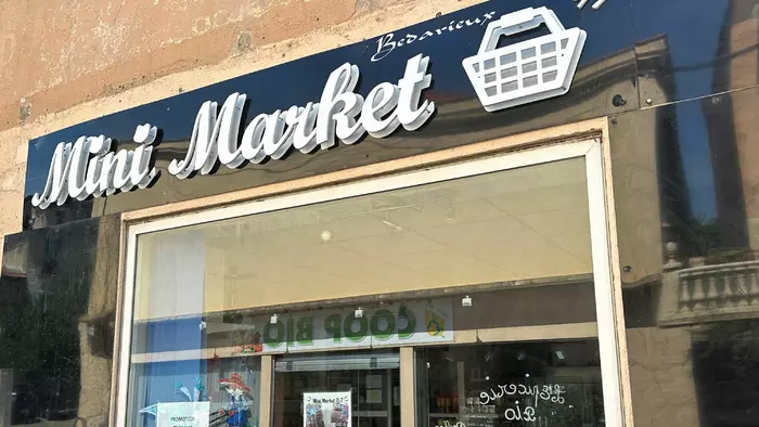 Mini Market, un nouveau commerce de proximitÃ© 