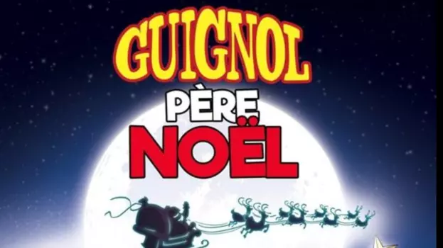 Présence du Père Noël et spectacle de marionnettes